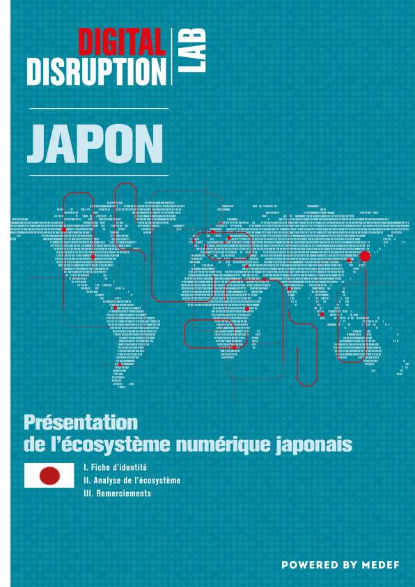 digital-disruption-lab-japon