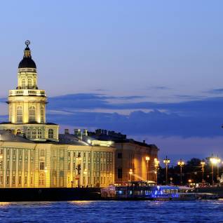 Saint-Pétersbourg  Russie