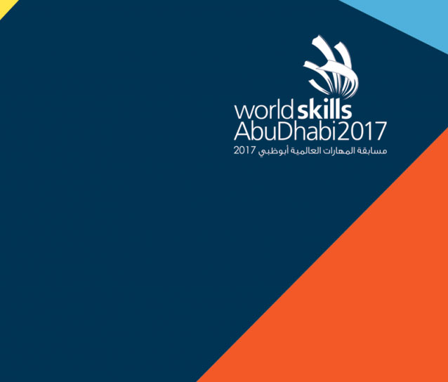 Worldskills 2017 - AbuDahbi
